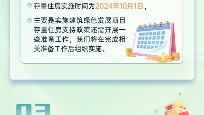 名帅！康大主帅赫尔利率队卫冕成NCAA历史第3人 比肩老K&多诺万